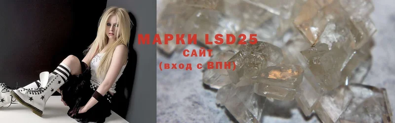 LSD-25 экстази ecstasy  наркошоп  omg ссылки  Весьегонск 